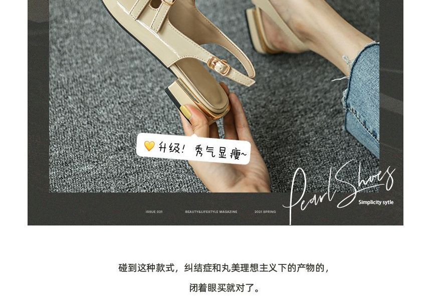 Flats Strap Double Slingback