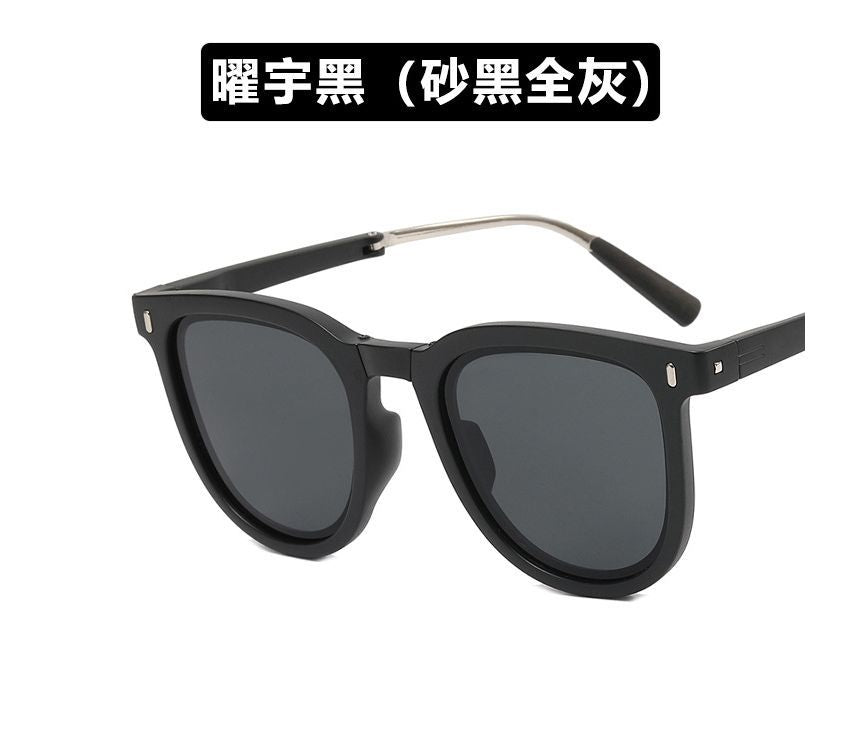 / Case Sunglasses Sunglass Retro Foldable