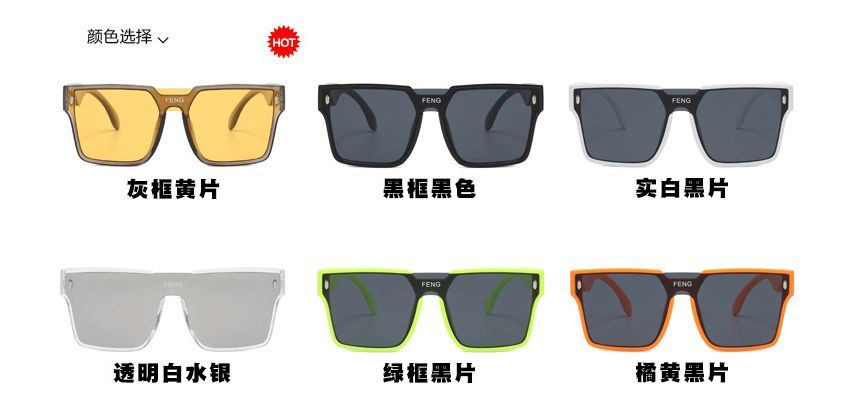 Retro Lettering Sunglasses