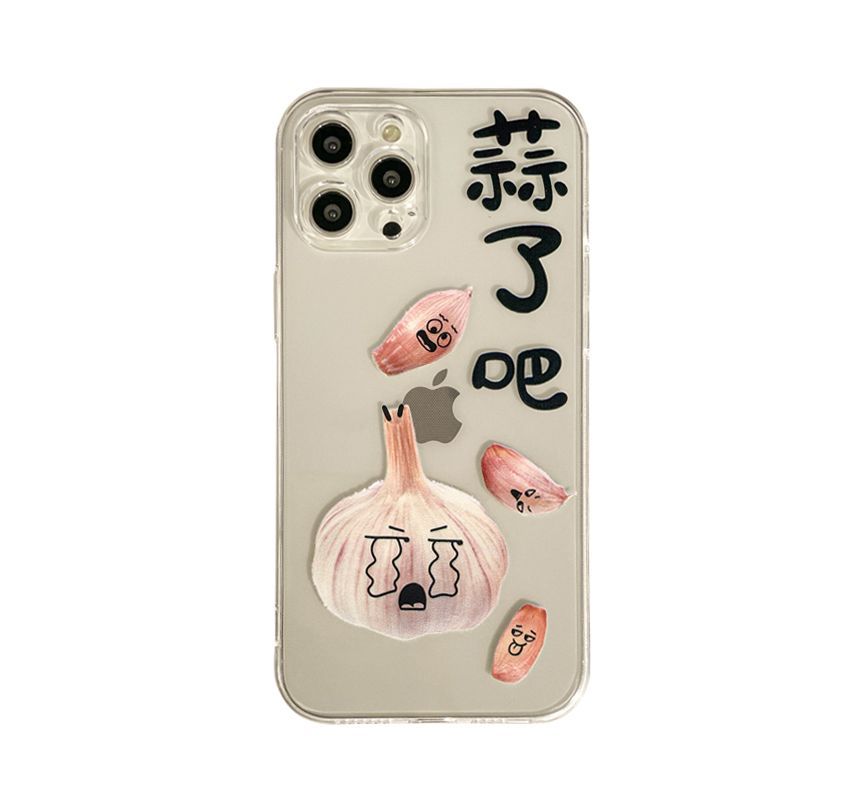 Print Phone Case