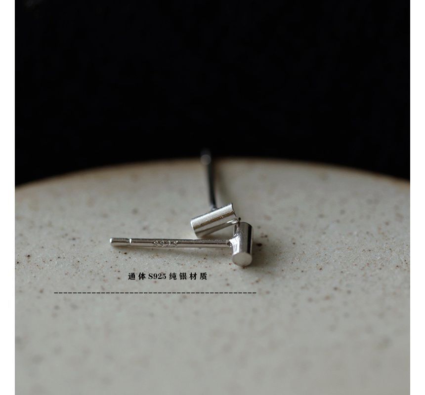 Stud Earring Sterling Silver