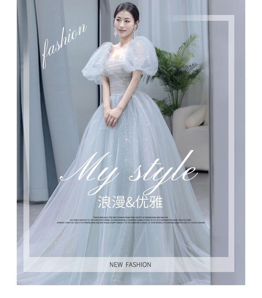 Evening Gown Glitter Square-Neck A-Line