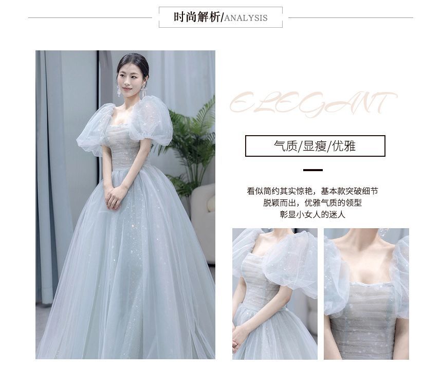 Evening Gown Glitter Square-Neck A-Line