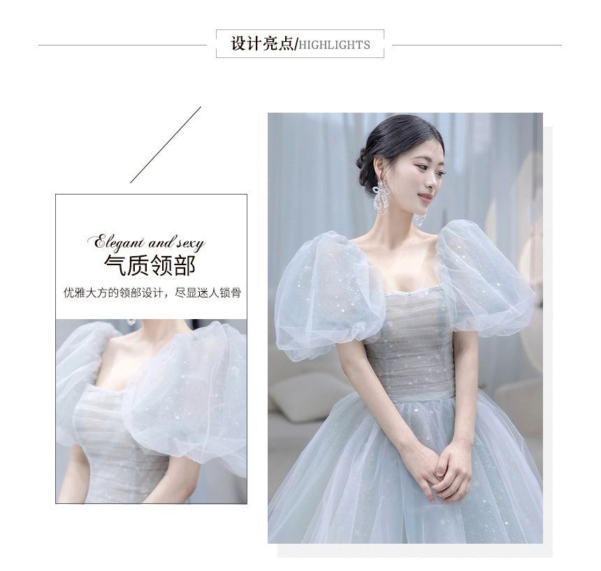 Evening Gown Glitter Square-Neck A-Line