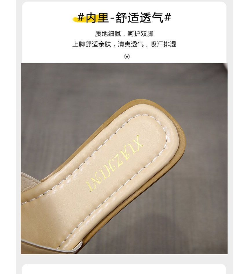 Bow Slide Accent Sandals