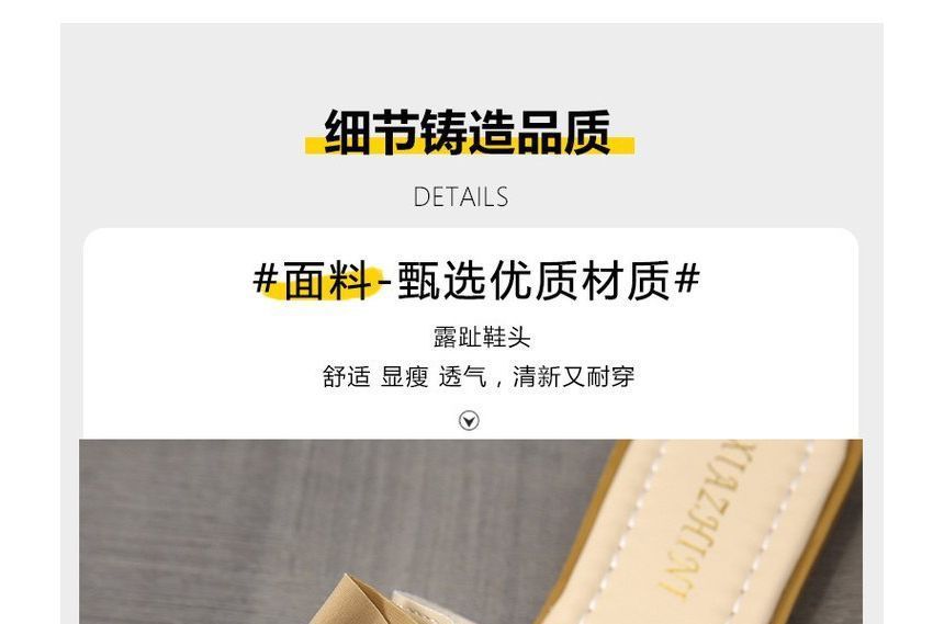 Bow Slide Accent Sandals