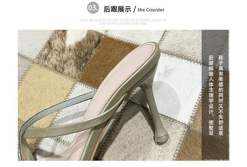 Sandals Rhinestone Stiletto-Heel Slide