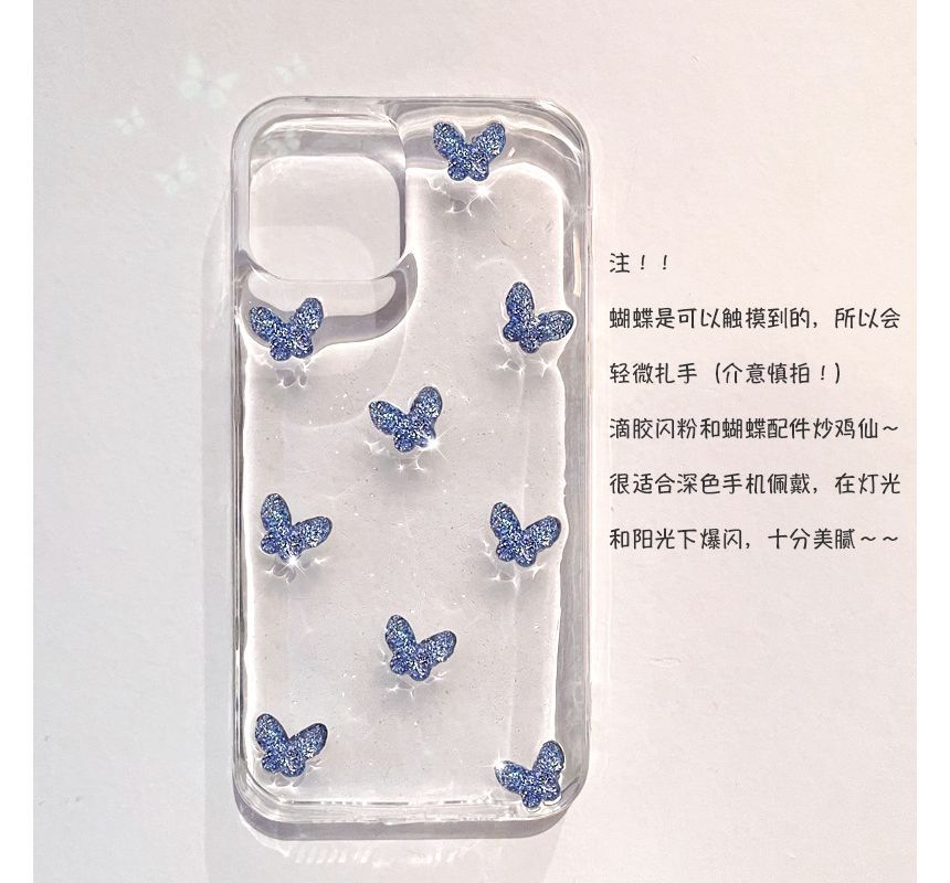 Case Transparent Phone Butterfly
