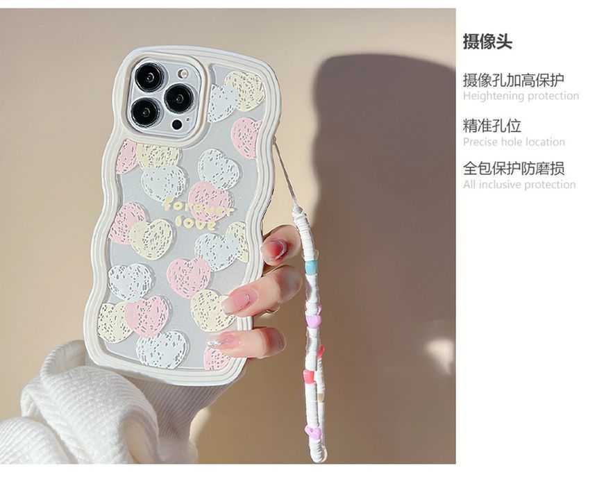 Phone Heart Case
