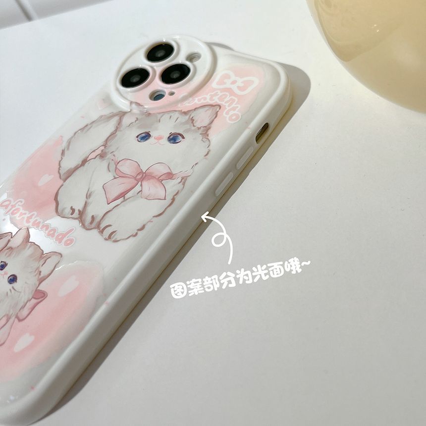 Case Cat Phone