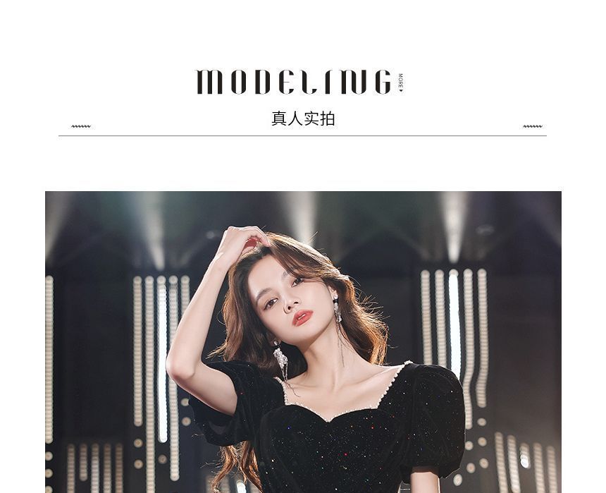 Sweetheart Beaded Puff-Sleeve (Various Trim Prom Glitter Neckline Dress Designs)