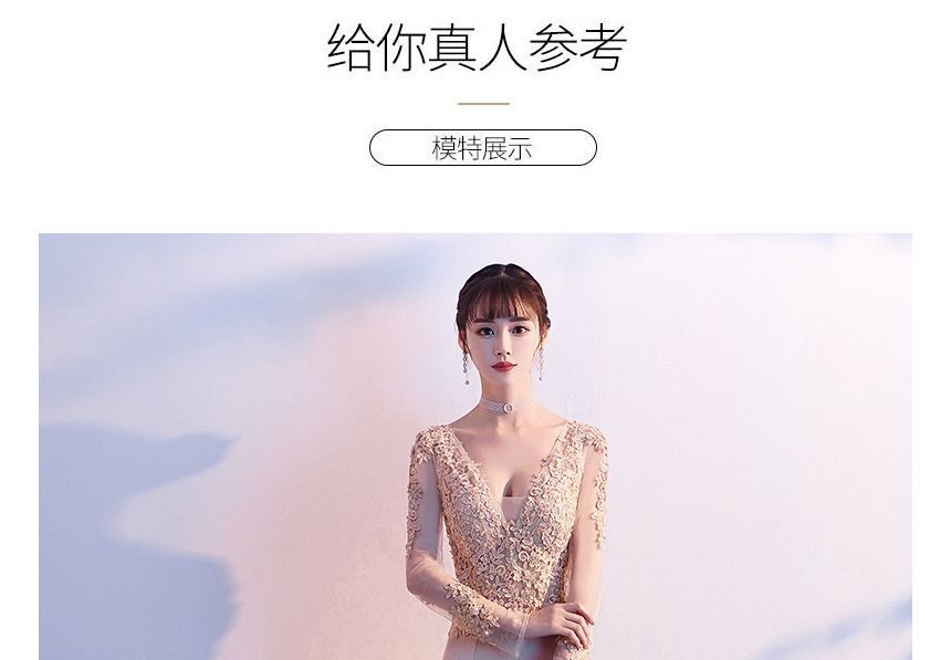 V-Neck Evening Mermaid Gown Lace Long-Sleeve