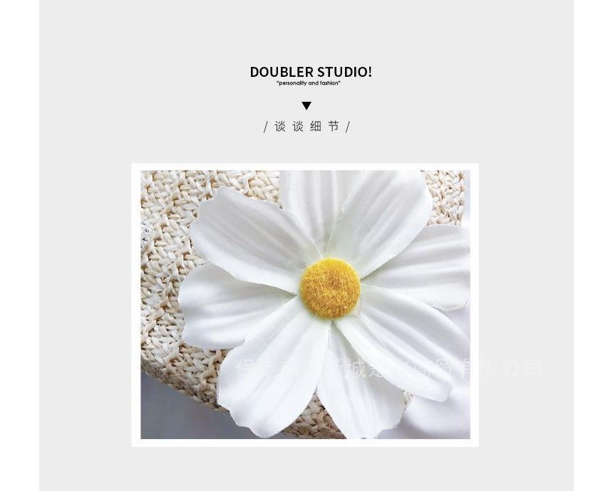 Bag Strap Faux Woven Bucket Pearl