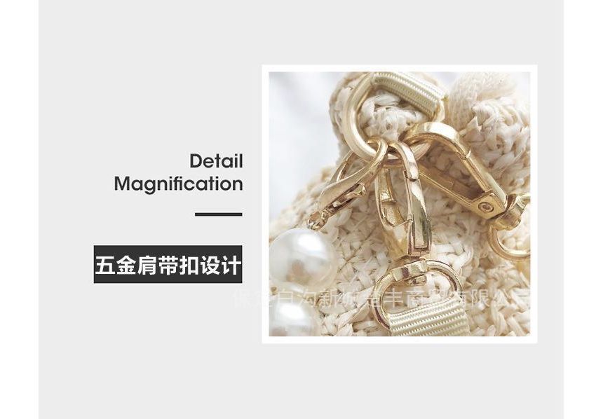 Bag Strap Faux Woven Bucket Pearl