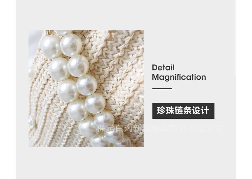 Bag Strap Faux Woven Bucket Pearl