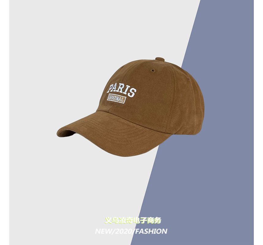 Embroidered Lettering Cap Baseball