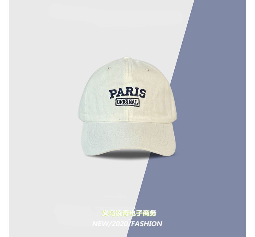 Embroidered Lettering Cap Baseball