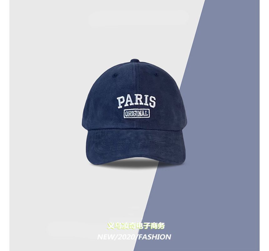 Embroidered Lettering Cap Baseball