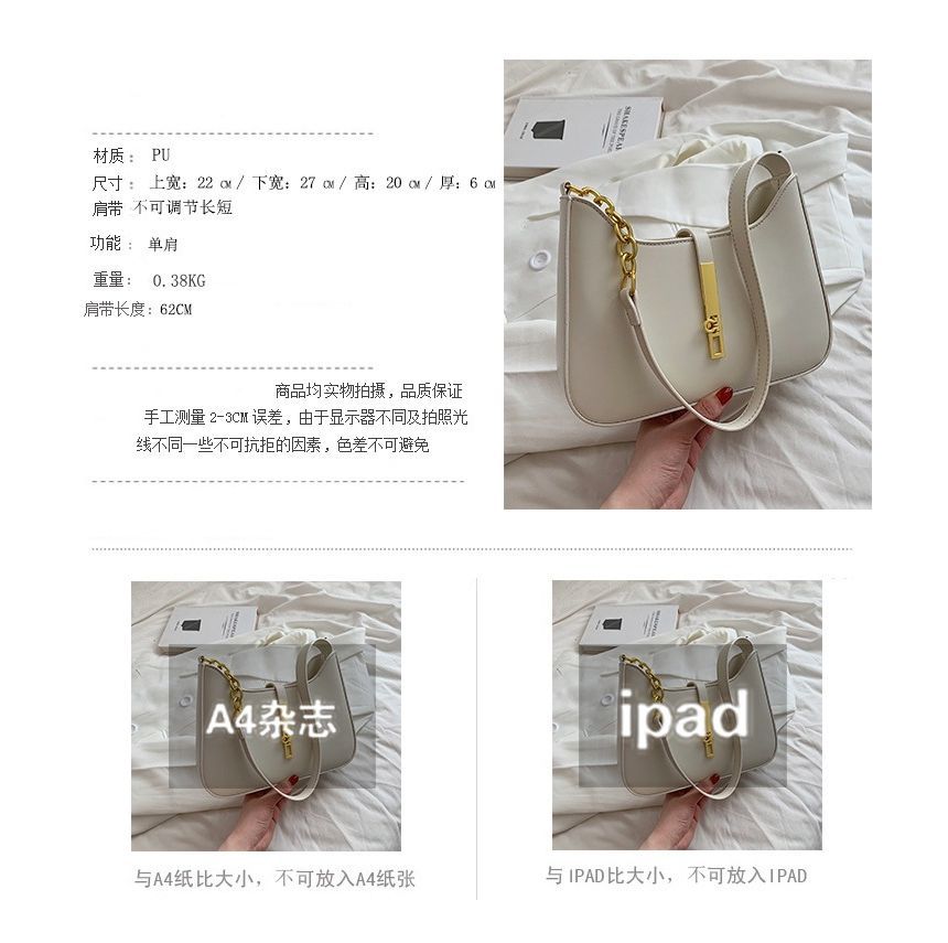 Crossbody Leather Faux Bag