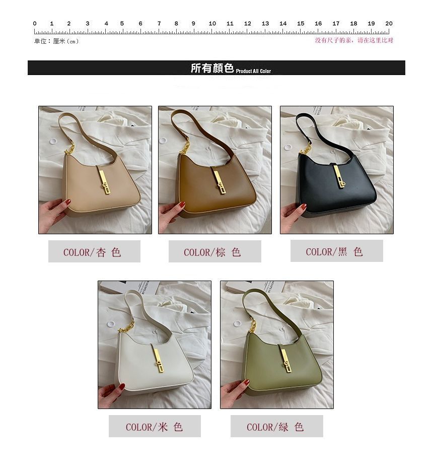 Crossbody Leather Faux Bag