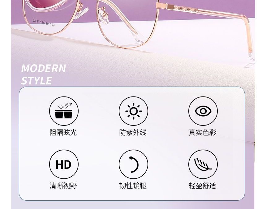 Sunglasses with On Round Magnetic Glasses Snap