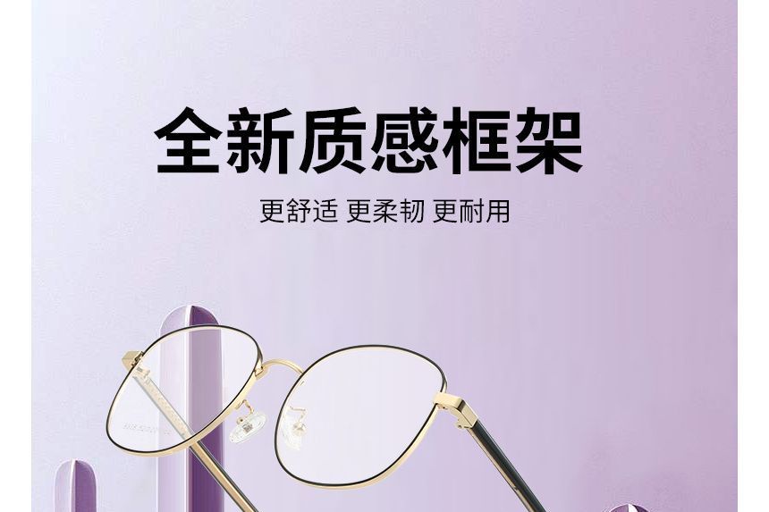 Sunglasses with On Round Magnetic Glasses Snap