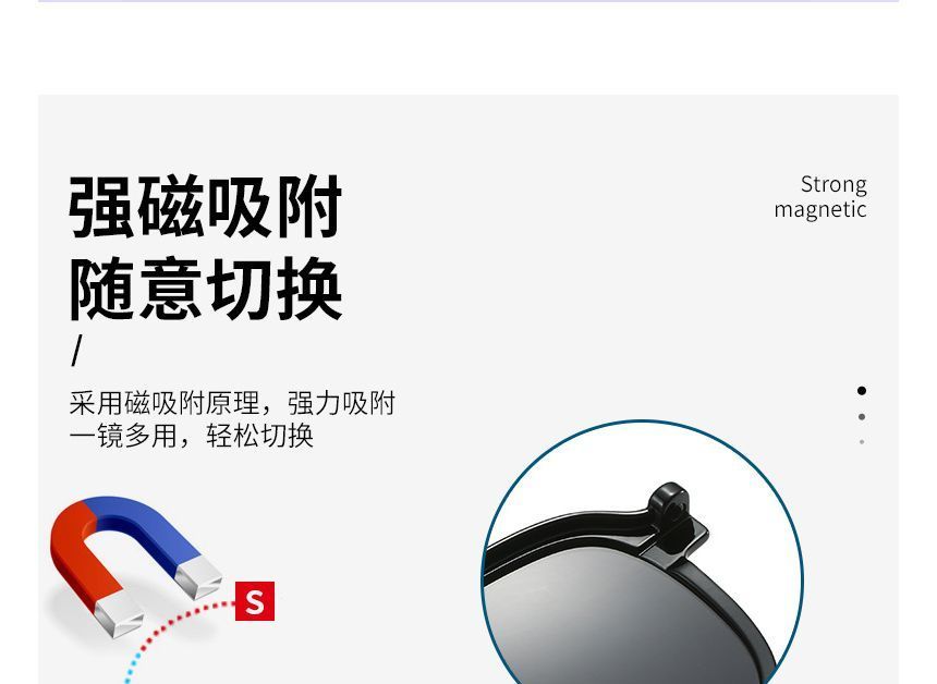 Sunglasses with On Round Magnetic Glasses Snap