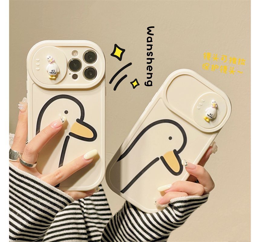 Case Duck Print Phone