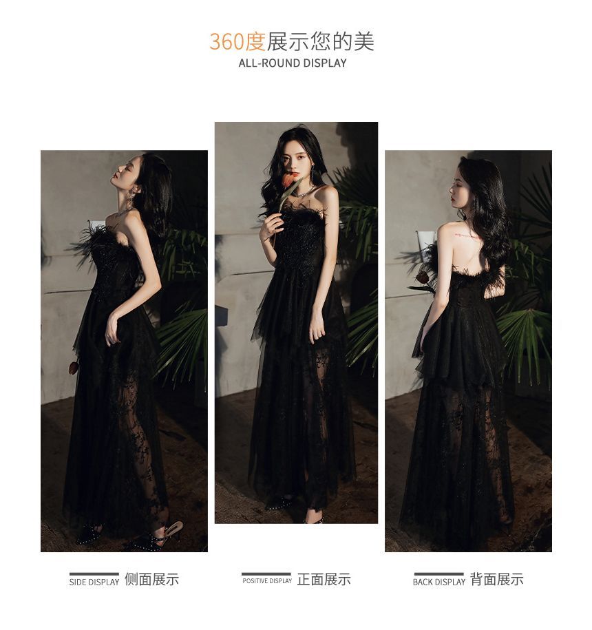 Evening Trim Sequined A-Line Fluffy Gown Strapless