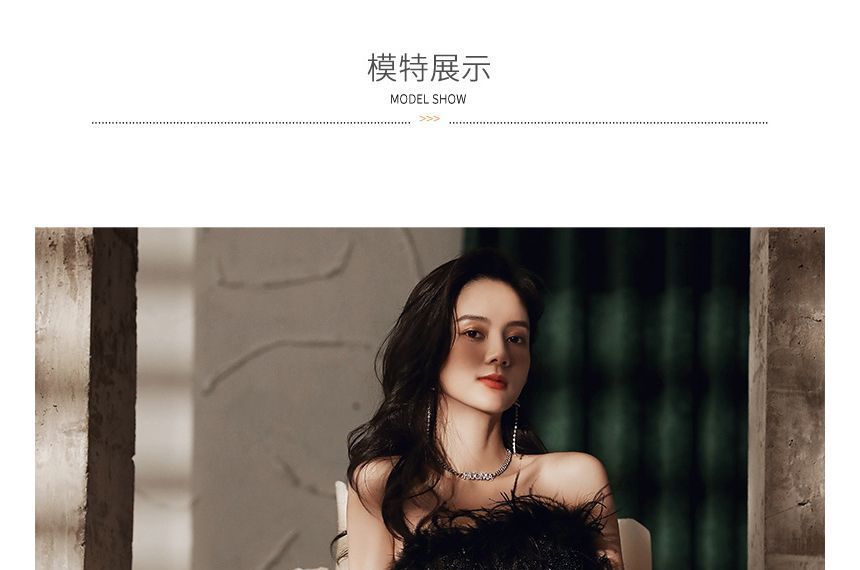 Evening Trim Sequined A-Line Fluffy Gown Strapless