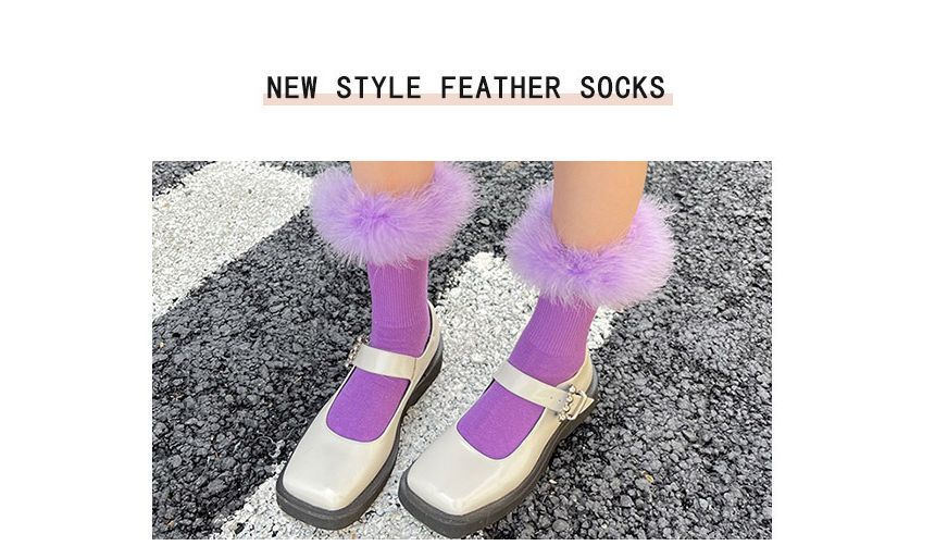 Feather Accent Socks