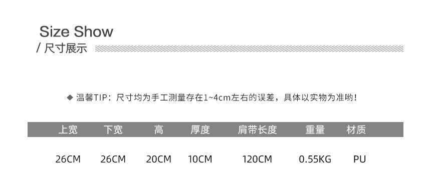 Bag Leather Shoulder Faux