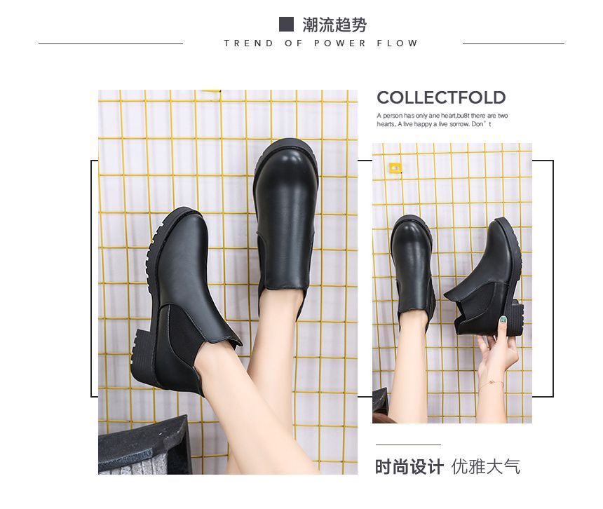 Boots Faux Ankle Leather