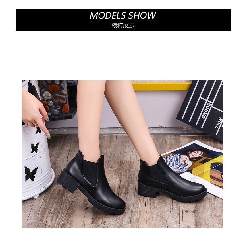 Boots Faux Ankle Leather