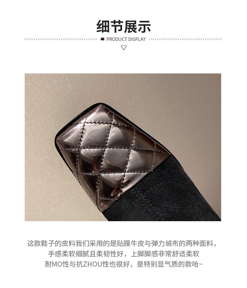 Heel Knee-High Boots Panel Quilted Block Square-Toe