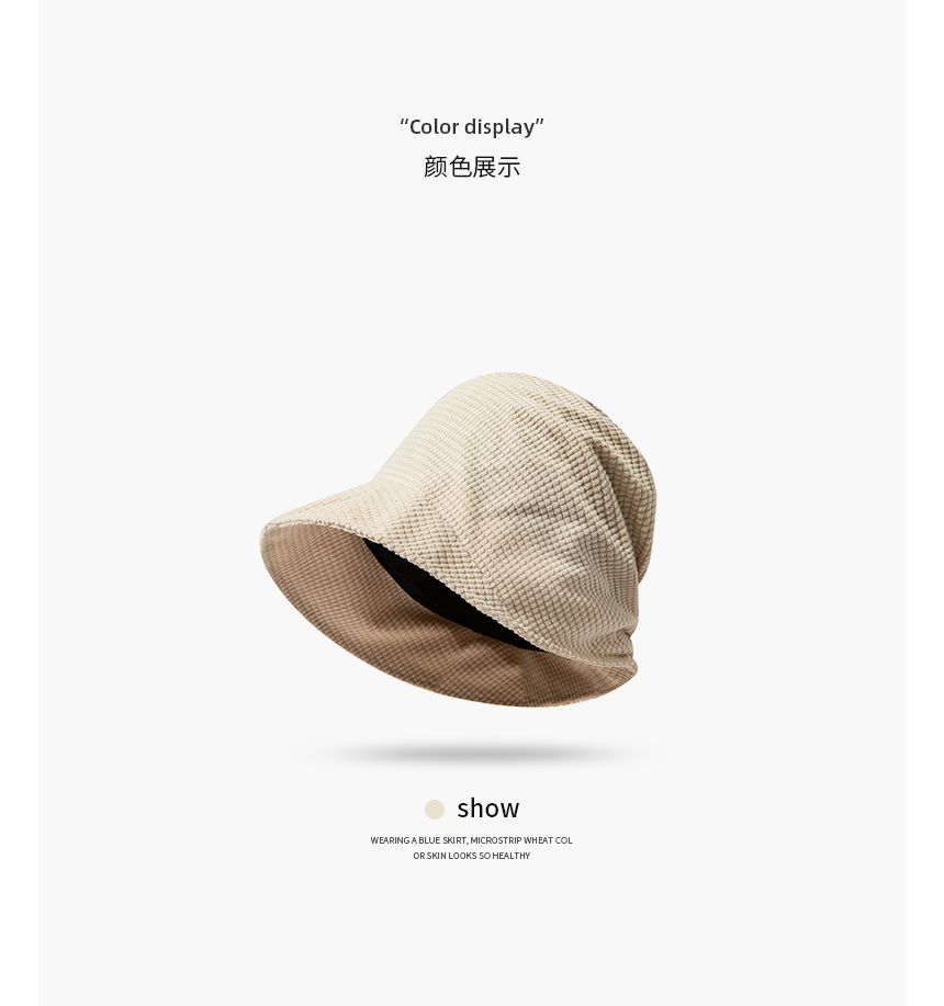 Hat Waffle Plain Bucket