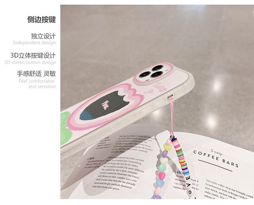 Phone Mirrored Case Tulip