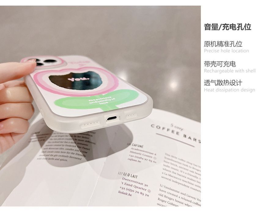 Phone Mirrored Case Tulip