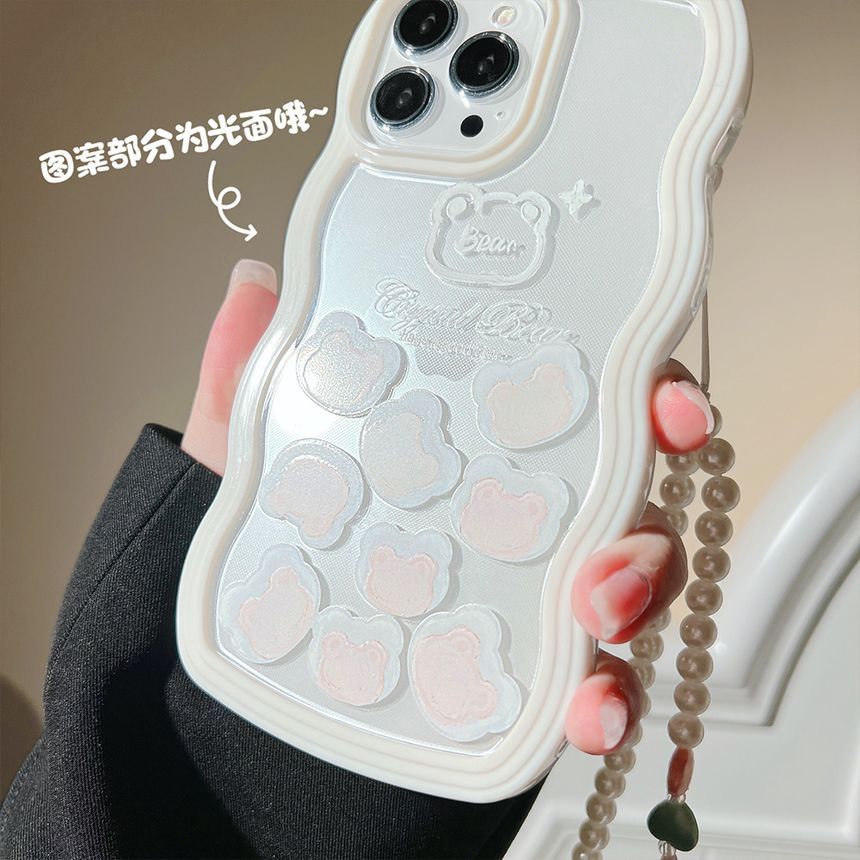 Bear Phone Case