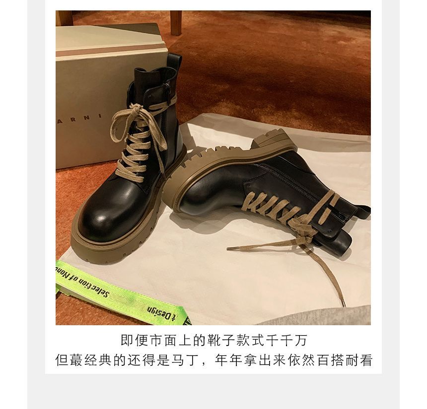 Short Chunky-Heel Color Boots Block