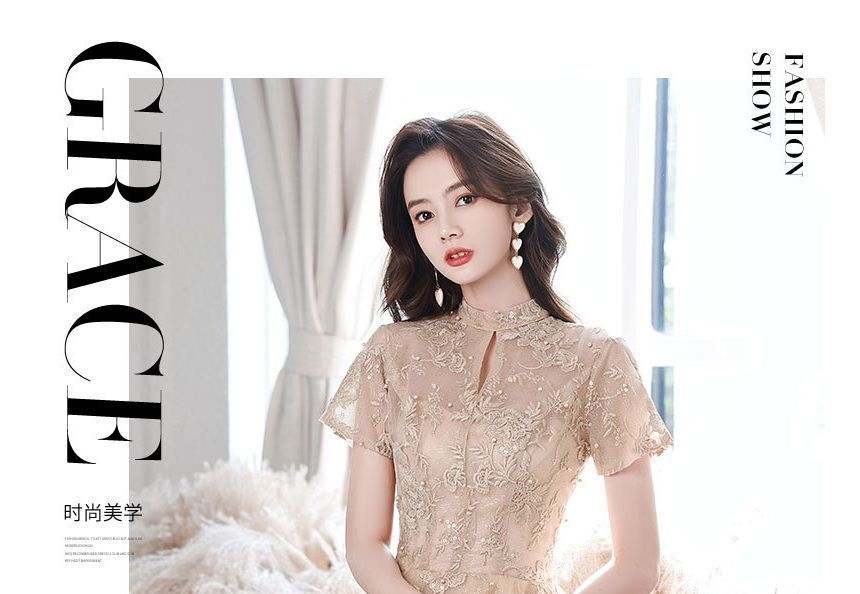 Evening Cocktail / Embroidered Mock A-Line Flower Dress Gown Faux Pearl Short-Sleeve Neck