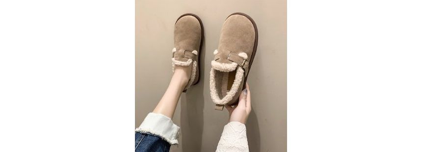 Fluffy Trim Moccasins