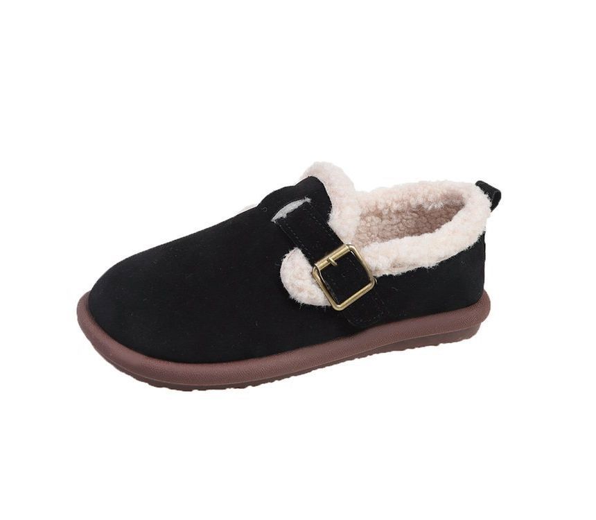 Fluffy Trim Moccasins