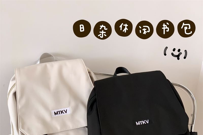 Flap Lettering Embroidered Waterproof Backpack