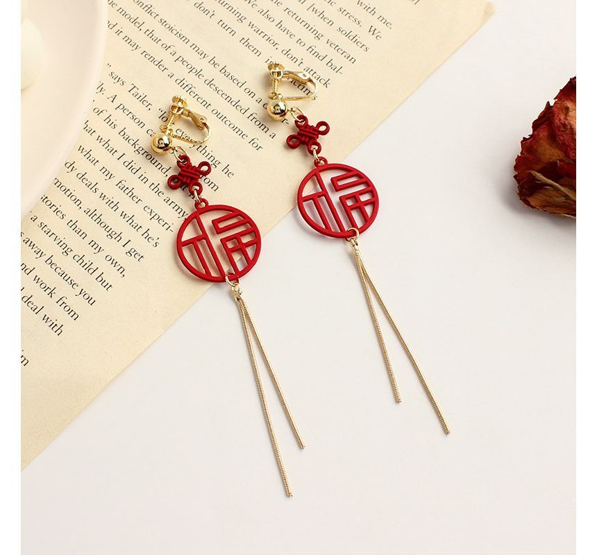 Clip-On Earring Fringed / Chinese Characters