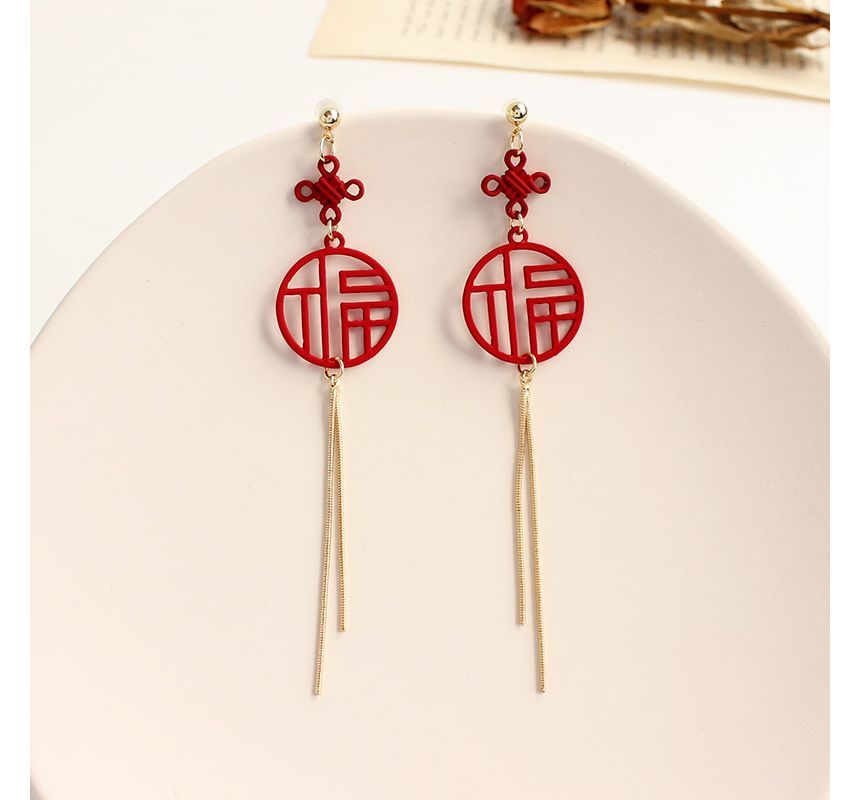 Clip-On Earring Fringed / Chinese Characters