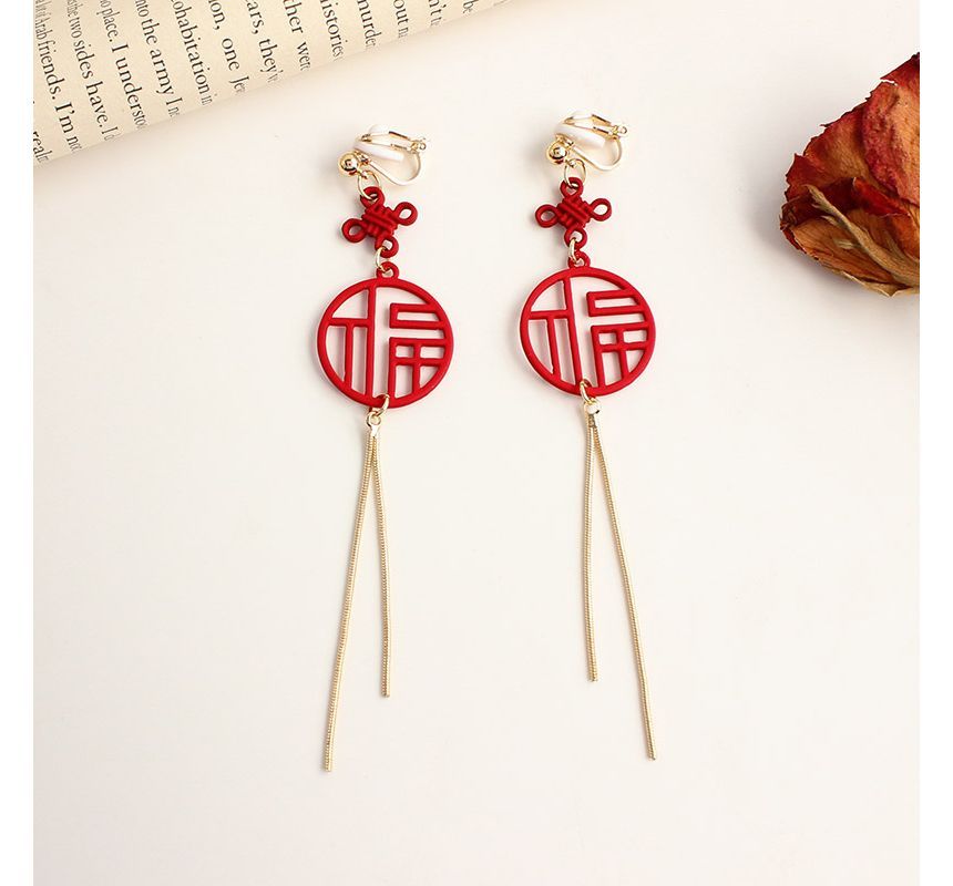 Clip-On Earring Fringed / Chinese Characters