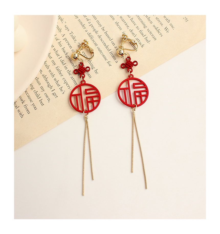 Clip-On Earring Fringed / Chinese Characters