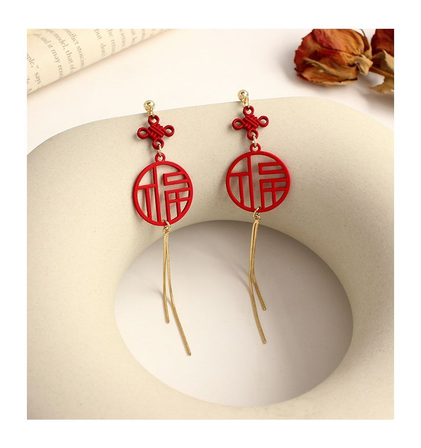 Clip-On Earring Fringed / Chinese Characters