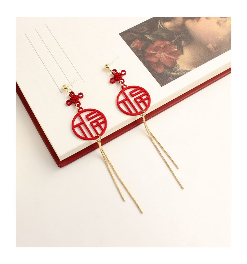 Clip-On Earring Fringed / Chinese Characters